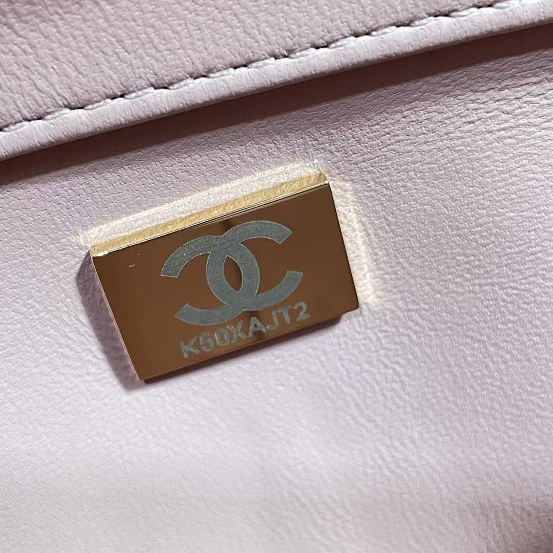 Chanel 2026 Trendy CC Flap Bag 25cm Pink Lambskin