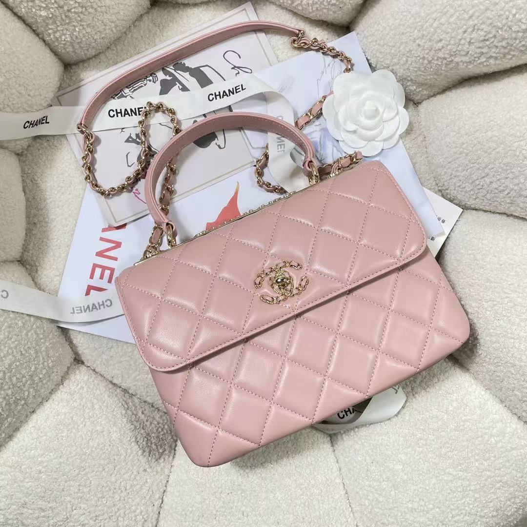 Chanel 2026 Trendy CC Flap Bag 25cm Pink Lambskin