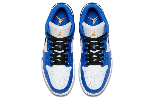 Air Jordan 1 Retro Low Hyper Royal Sneakers - Head-Turner