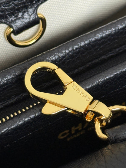 Chanel 2026 Urban Essential East West Bag 31cm Black Beige Suede Leather