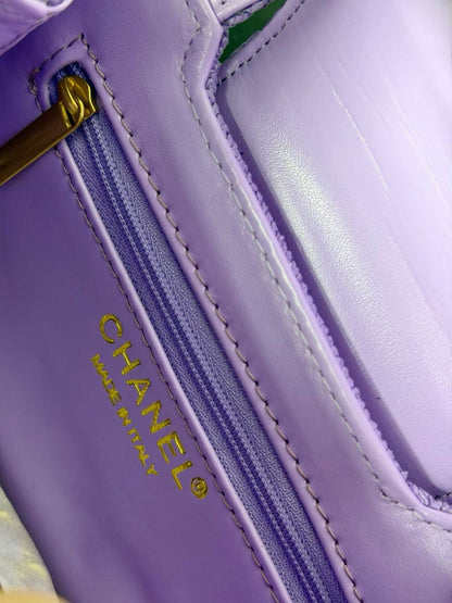 Chanel Kelly 2026 Bag 19cm Purple Woven Leather