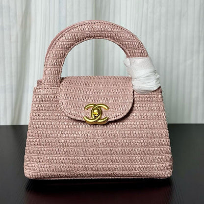 Chanel Kelly 2026 Bag 19cm Pink Woven Leather